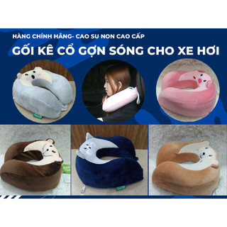 Gối kê cổ chữ U gợn sóng cao su non cao cấp, Gối tựa cổ ô tô, du lịch Saigom Foam