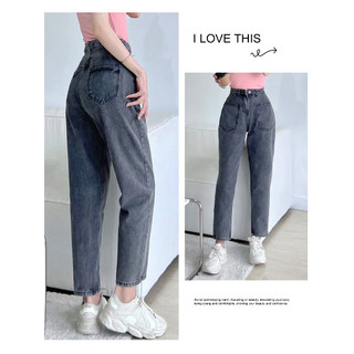 Quần jeans nữ baggy GUGUNO