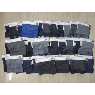 Quần lót nam boxer AIRism của Uniqlo