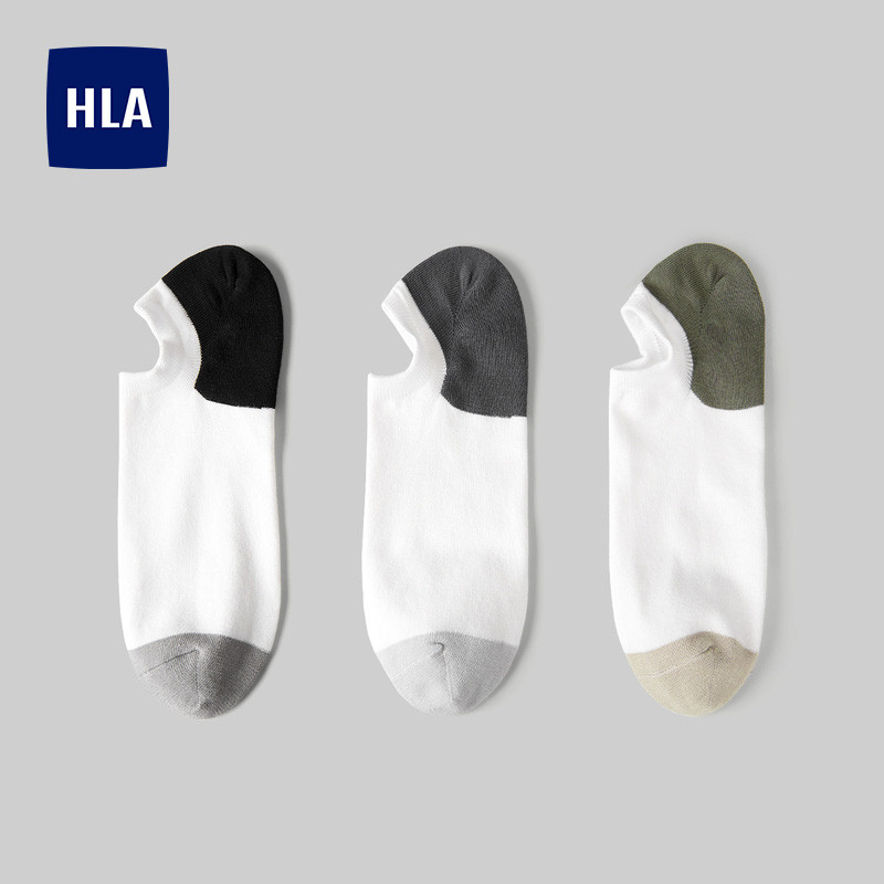 HLA - Bộ 3 đôi vớ nam cotton thoáng mát co giãn Combo 3 pack contrast color breathable cotton socks