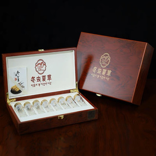 Hộp gỗ đựng đông trùng hạ thảo, hộp đựng đông trùng hạ thảo nguyên con, hộp đông trùng tây tạng, bhutan 5g-30g