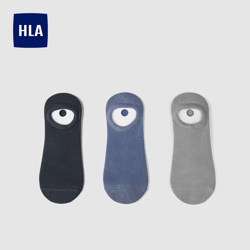 HLA - Bộ 3 đôi vớ nam cao cấp mềm nhẹ thoáng mát thấm hút mồ hôi Combo 3 pairs of soft moisture-absorbing socks