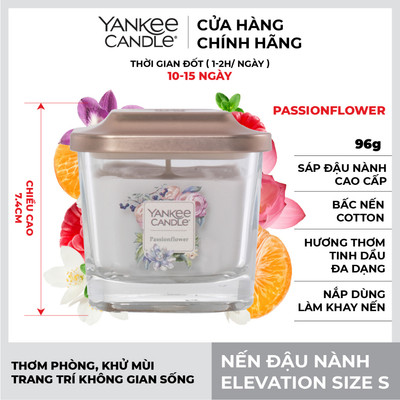 Nến ly vuông Elevation Yankee Candle size S - Passion Flower (96g)