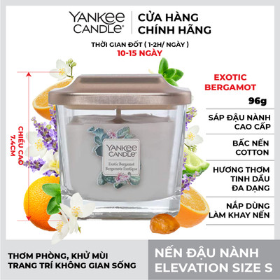 Nến ly vuông Elevation Yankee Candle size S - Exotic Bergamot (96g)
