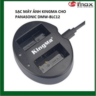 Sạc đôi kingma thay thế cho sạc pin dmw-blc12