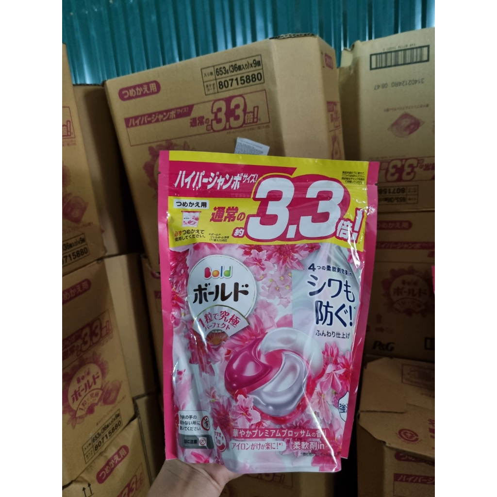 Viên Giặt Xả Bold 4in1 Dạng Túi 36v - Hàng nội địa