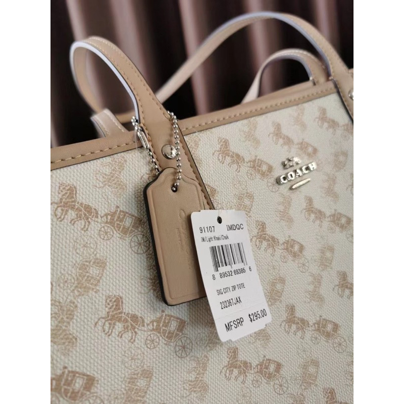 TÚI COACH 2 MẶT SIZE LỚN