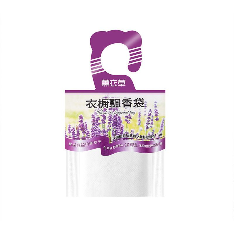 Túi thơm thảo mộc tinh dầu tự nhiên có móc treo trong phòng, tủ quần áo, xe hơi
