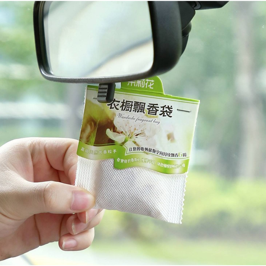 Túi thơm thảo mộc tinh dầu tự nhiên có móc treo trong phòng, tủ quần áo, xe hơi