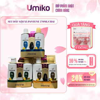 Cặp Dầu Gội Xả Pantene Xuất Xứ Nhật Bản Nuôi Dưỡng Tóc Suôn Mượt Giảm Gãy Rụng 270ml