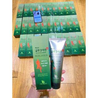 Dầu lạnh xoa bóp giúp giảm đau xương khớp Cactus Glucosamine Massage Body Cream 150ml