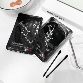 Miếng Mặt Nạ Đẩy Mụn Đầu Đen Ciracle Goodbye Blackhead Off Cotton Mask (Lẻ 1 Miếng)