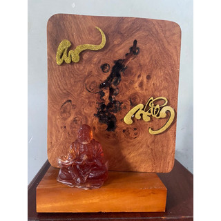 Thác lũa xông trầm chữ An Nhiên