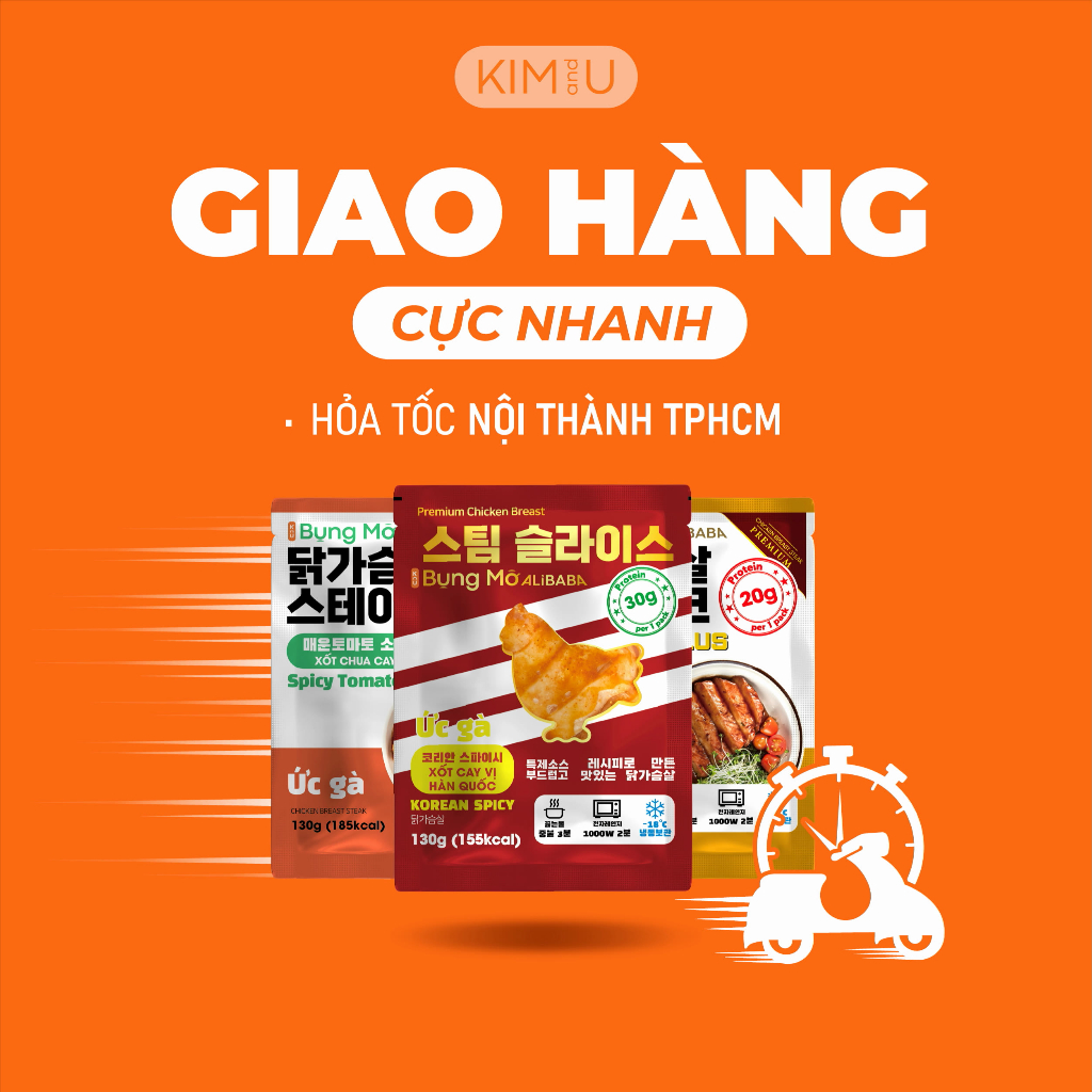 【HCM】13Og ỨC GÀ ĂN LIỀN STEAK VỊ TONKATSU KIM AND YOU HEALTHY EATCLEAN TĂNG CƠ GIẢM CÂN | BigBuy360 - bigbuy360.vn