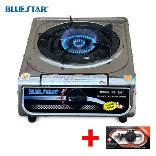 Combo bếp gas đơn inox bluestar ns-169s + bộ dây van ngắt gas tự động namilux - bảo hành chính hãng 1 năm