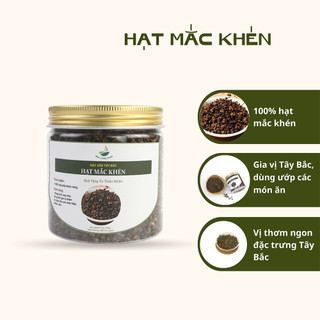 Hạt Mắc Khén Mùa Vàng Food Đặc Sản Tây Bắc 100% Tự Nhiên