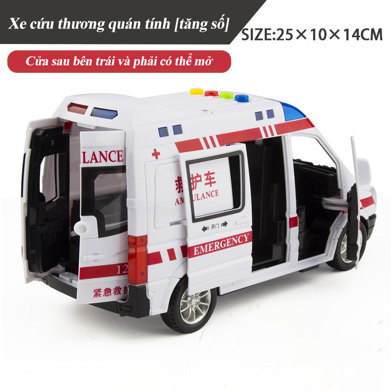 Mô hình xe cứu thương Đèn cửa đồ chơi Âm thanh khẩn cấp thực tế,xe đồ chơi  Hot,xe ô tô đồ chơi