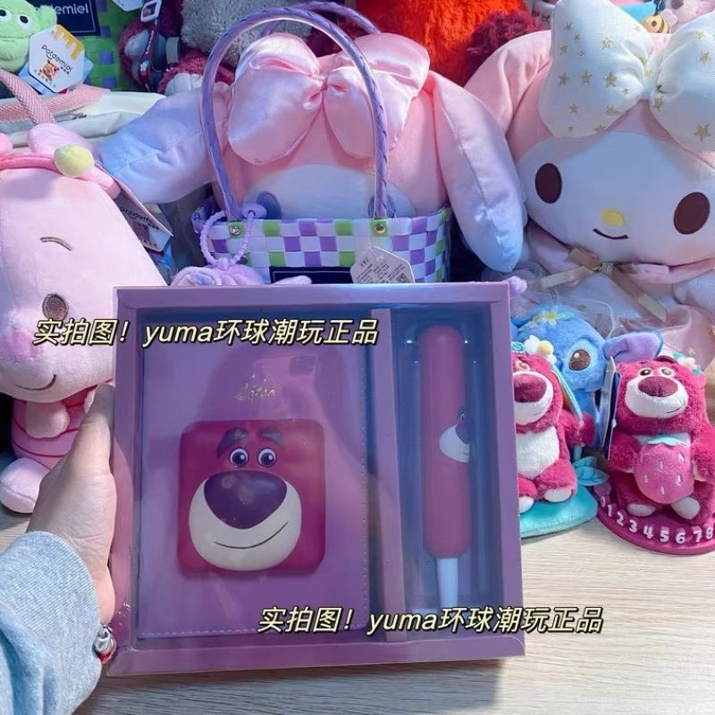 Bộ sổ tay và bút Gấu dâu làm quà tặng xinh xắn