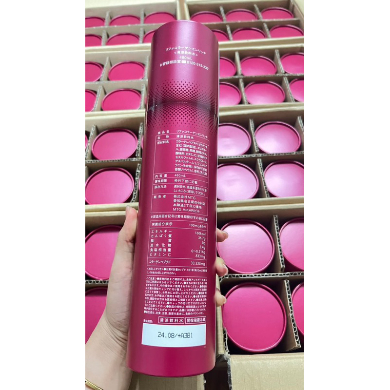 ‼️Siêu Vip‼️ Nước uống Collagen Refa16 Nhật Bản 480ml dùng 1 tháng