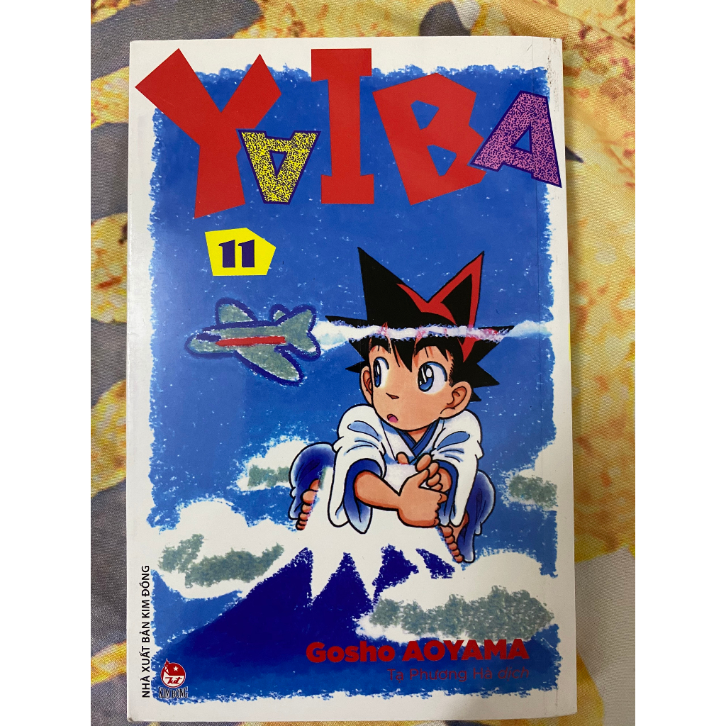 Truyện Tranh - Yaiba - Lẻ tập