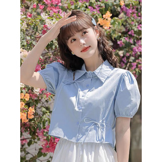 [NEW] Áo sơ mi cổ bẻ rút dây quốc dân