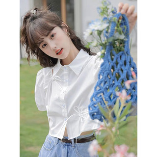[NEW] Áo sơ mi cổ bẻ rút dây quốc dân