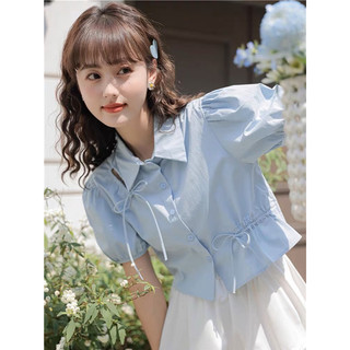 [NEW] Áo sơ mi cổ bẻ rút dây quốc dân