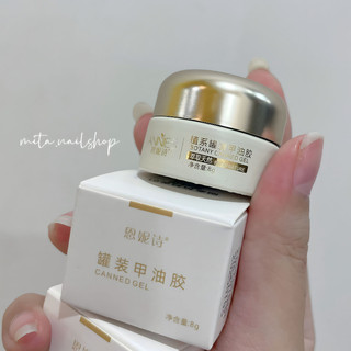 Gel nặn annies cao cấp không dính tay chuyên nặn tạo hình design nails