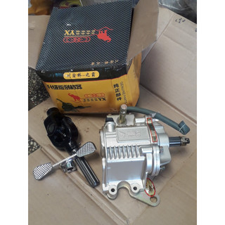 Hộp số lùi 1000 con voi xe ba bánh/xe ba gác