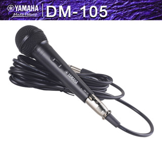 micro karaoke có dây,yamaha/DM-105 micro có dây,micro hát karaoke,giọng hát rõ và tràn đầy