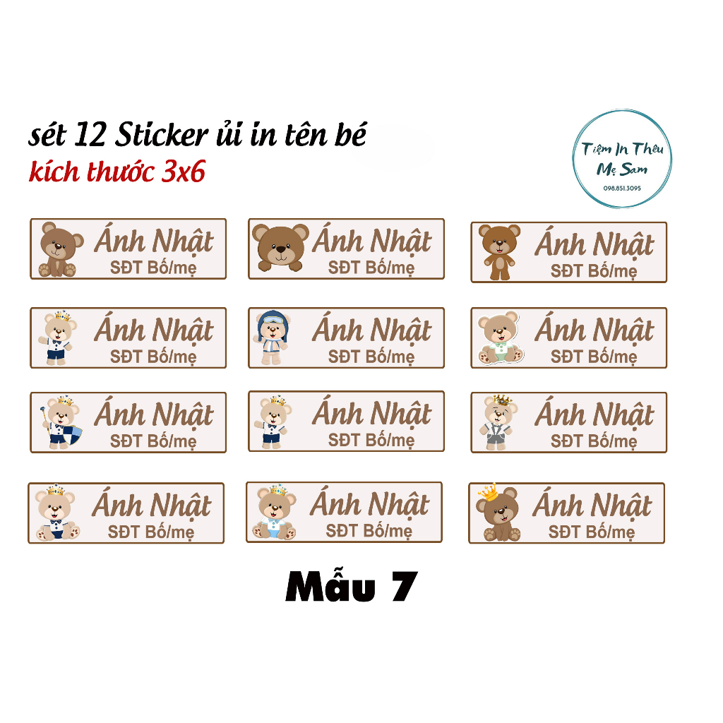 Sticker ủi áo in tên trẻ em bộ 12 miếng kích thước 3 x 6 cm, Sticker động vật ngộ nghĩnh, đáng yêu, hình máy bay, ô tô