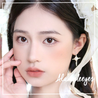 Lens nâu choco [Có cận]