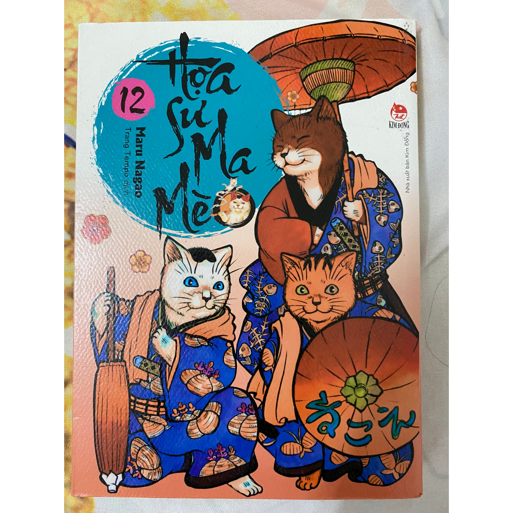 Truyện tranh - Họa Sư Ma Mèo - lẻ tập