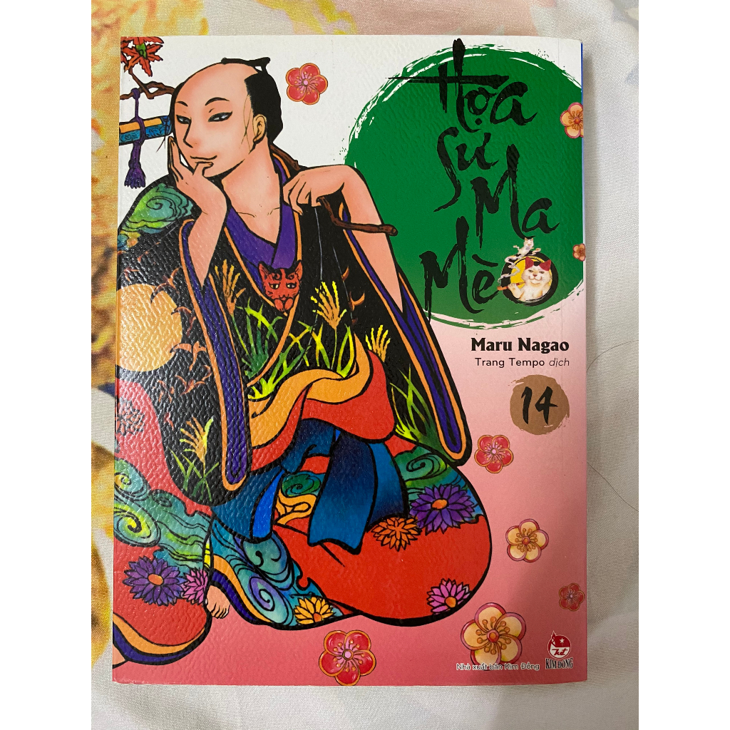 Truyện tranh - Họa Sư Ma Mèo - lẻ tập