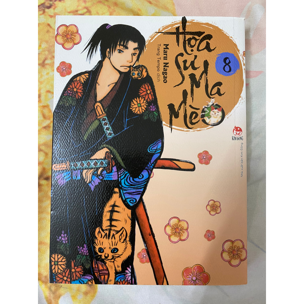 Truyện tranh - Họa Sư Ma Mèo - lẻ tập