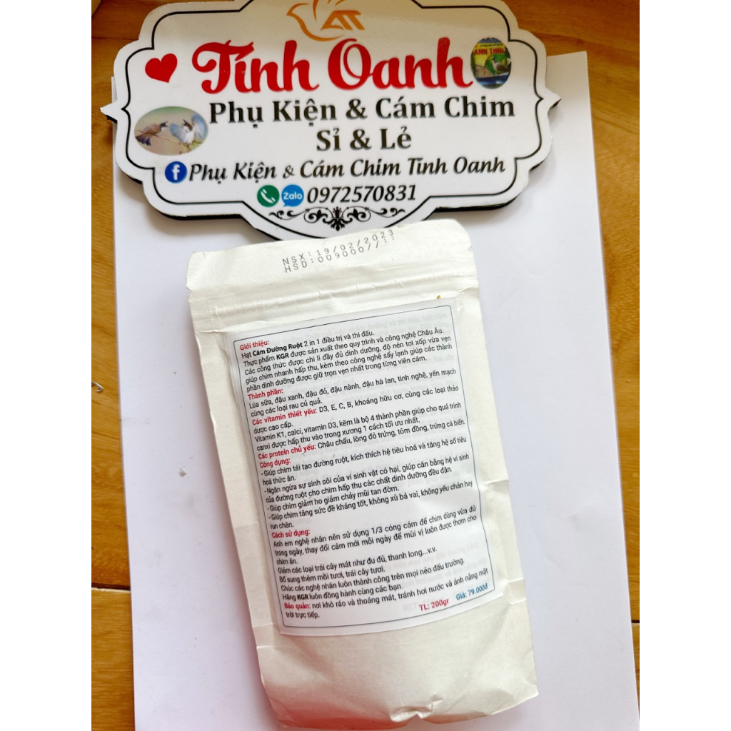 Cám chim chào mào đường ruột KRG -200G