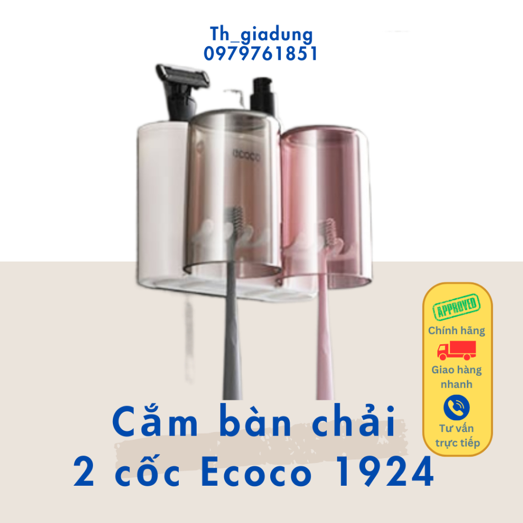 Giá treo bàn chải đánh răng kèm 2 cốc thương hiệu ECOCO 1924. Kệ treo bàn chải đánh răng kèm 2 cốc cao cấp