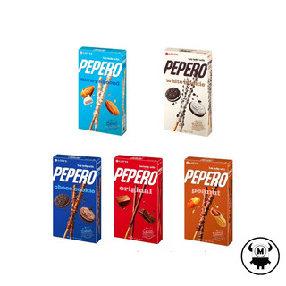 Bánh que Pepero nhập khẩu Hàn Quốc
