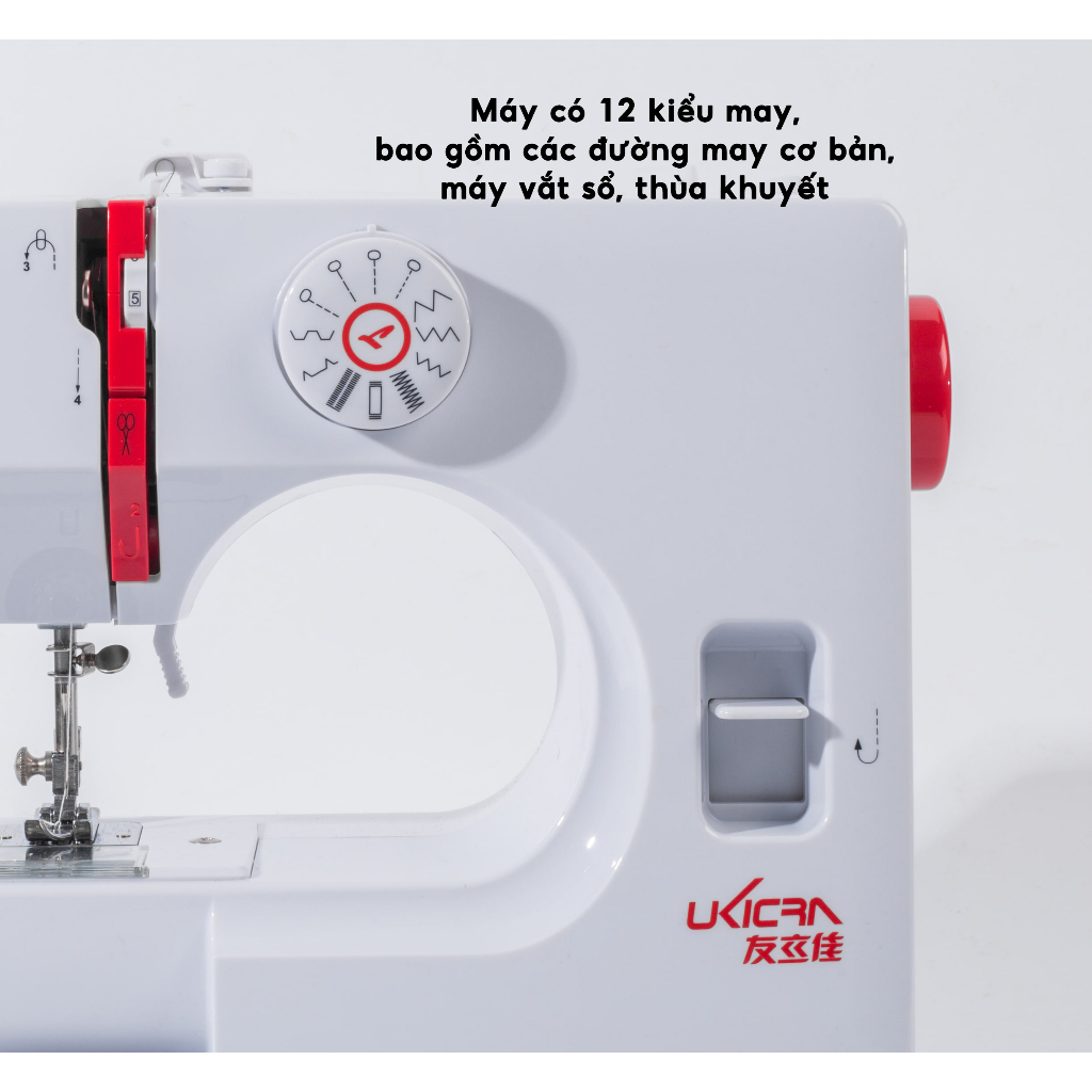 [DÒNG MỚI] Máy Khâu Mini Gia Đình UFR 725 12 Đường May, Có Vắt Sổ Kèm Chân Vịt FAMAHA