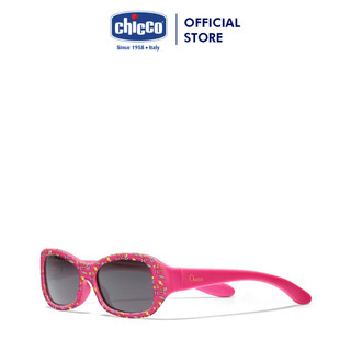 Kính mát chống tia UV Chicco 12M+ cho bé