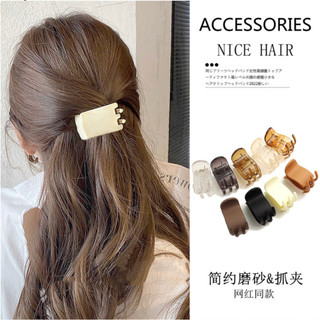 Kẹp tóc nhựa 5 răng , màu ngẫu nhiên ( muốn chọn màu ghi chú hoặc ib shop)