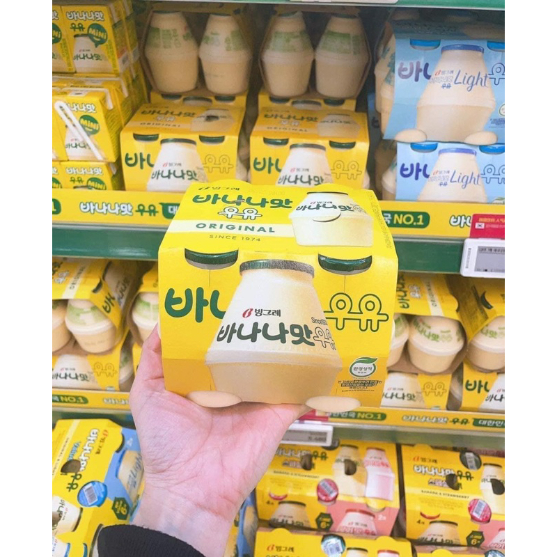 SỮA CHUỐI CHUM BINGGRAE HÀN QUỐC