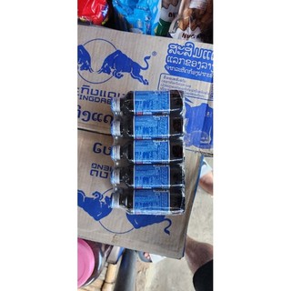 Nước tăng lực RedBull chai thủy tinh 150ml