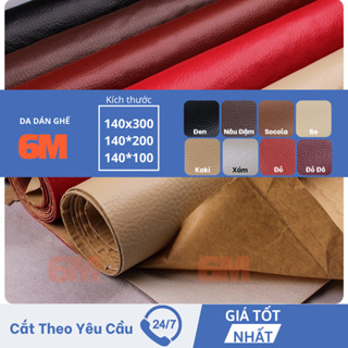Miếng dán vải da PU  kích thước lớn chữa ghế sofa, nội thất da tự dính 6M