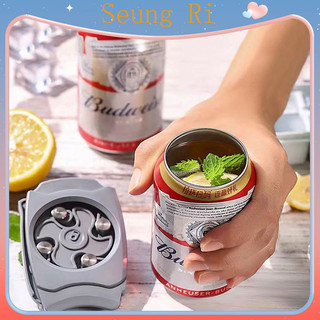 Dụng cụ mở nắp lon bia, dụng cụ khui nắp lon bia nước ngọt đồ hộp đa năng chuyên dụng
