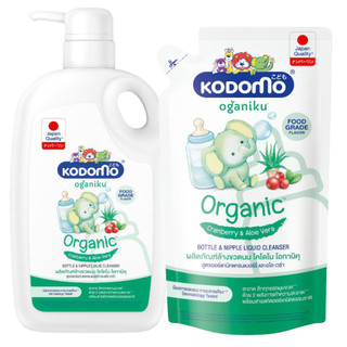 Combo 1 bình nước rửa Kodomo + 2 bịch nước rửa Kodomo