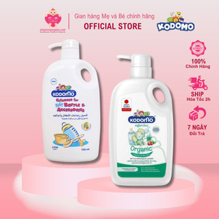 Nước Rửa Bình Sữa Kodomo 750ml - Thái Lan