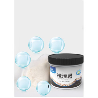  Vật liệu lọc Purigen Sunsun  làm trong nước hấp thụ độc tố  