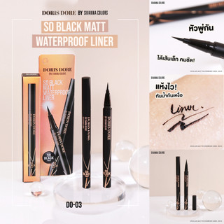 Kẻ Mắt Sivanna Doris Dore So Black Matt Waterproof Liner DO03