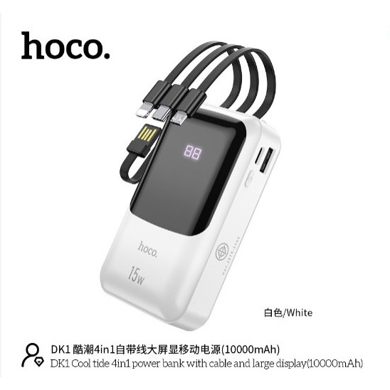 Pin Dự Phòng Hoco DK1 10000 MA, sạc nhanh, bảo hành 12 tháng, lỗi 1 đổi 1 trong 7 ngày TUNA SHOP